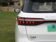 2022款 宋MAX新能源 DM-i 105KM 行政版