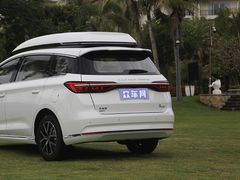 2022款 宋MAX新能源 DM-i 105KM 行政版