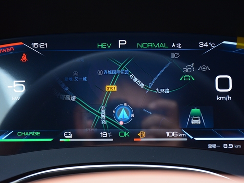 2022款 汉 DM-i 121KM 尊享型