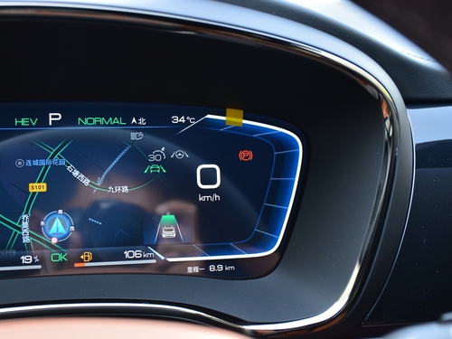 2022款 汉 DM-i 121KM 尊享型