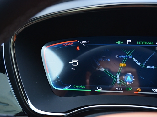 2022款 汉 DM-i 121KM 尊享型