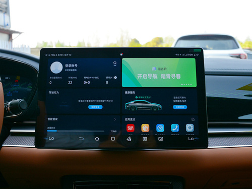 2022款 汉 DM-i 121KM 尊享型