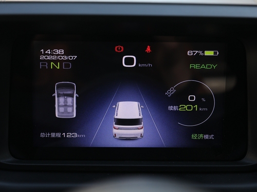 2022款 宏光MINI EV GAMEBOY 300km 玩咖款 磷酸铁锂