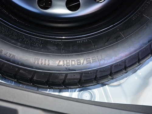 2022款 思皓QX 300T DCT探月版