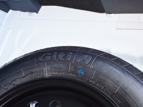 2022款 思皓QX 300T DCT探月版