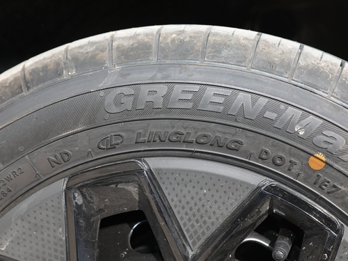 2022款 宏光MINI EV GAMEBOY 300km 玩咖款 磷酸铁锂