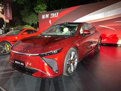 2024款 星纪元 ES 国潮版