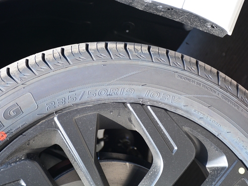 2022款 思皓QX 300T DCT探月版