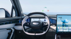 2023款 博越L 1.5TD DCT豪华型图片_高清图