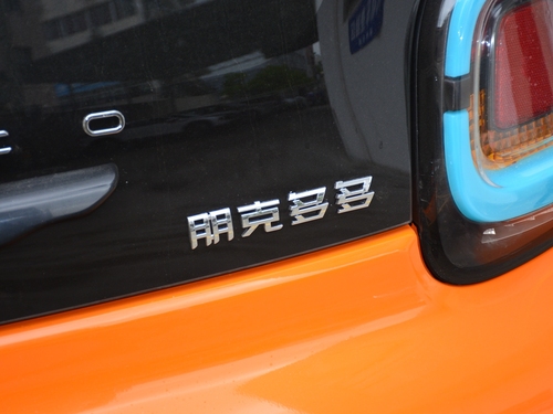 2022款 朋克多多 酷多多 15.5kWh