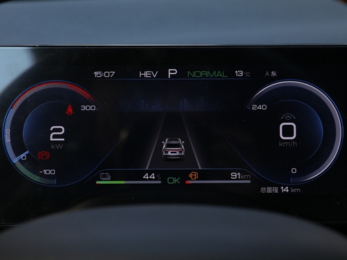 2021款 宋PLUS新能源 DM-i 110KM 旗舰型