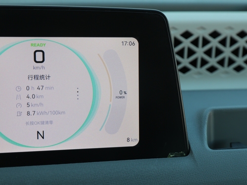 2022款 风光MINIEV 实尚款 豪华型