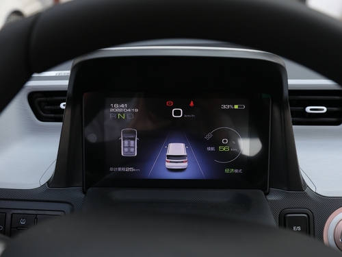 2022款 宏光MINI EV 马卡龙臻享款 三元锂