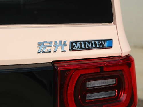 2022款 宏光MINI EV 马卡龙臻享款 三元锂