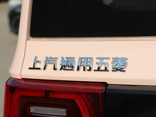 2022款 宏光MINI EV 马卡龙臻享款 三元锂