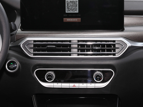 2022款 北京EU7 逸尚版