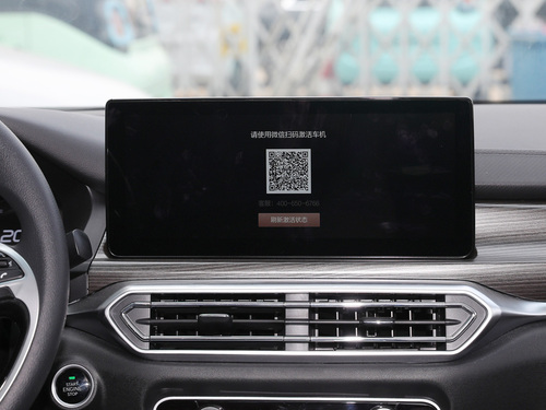 2022款 北京EU7 逸尚版