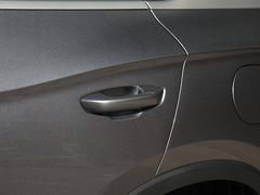 2021款 宋PLUS新能源 DM-i 110KM 旗舰型