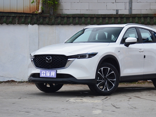 2022款 马自达CX-5 2.5L 自动两驱智慧型