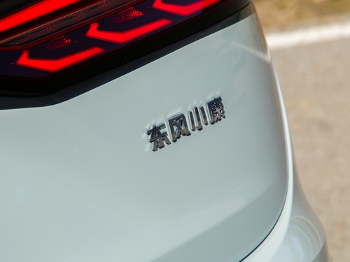 2022款 风光580 1.5T 自动臻享型