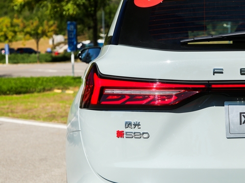 2022款 风光580 1.5T 自动臻享型