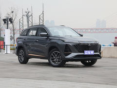 2022款 长安CS75 PLUS 第二代 1.5T 自动领航型