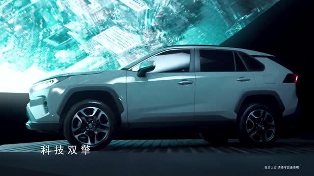 丰田RAV4广告片