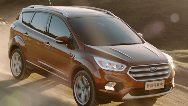 Ford Kuga 一台强大的SUV 价格公布