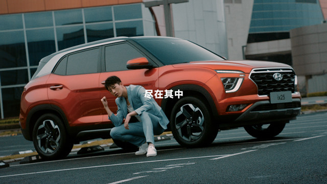 青春型动派SUV 新一代ix25