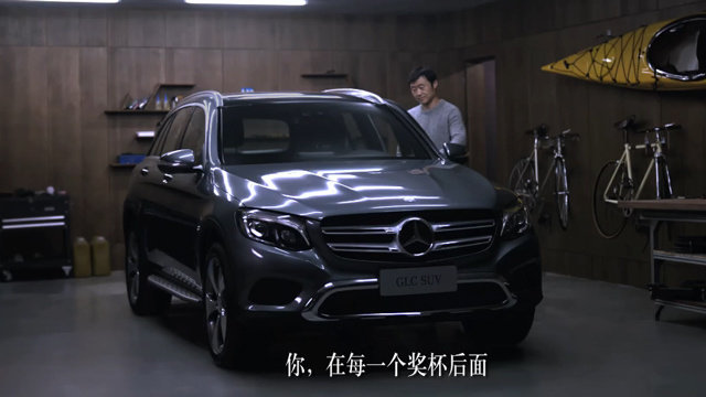 梅赛德斯-奔驰GLC SUV