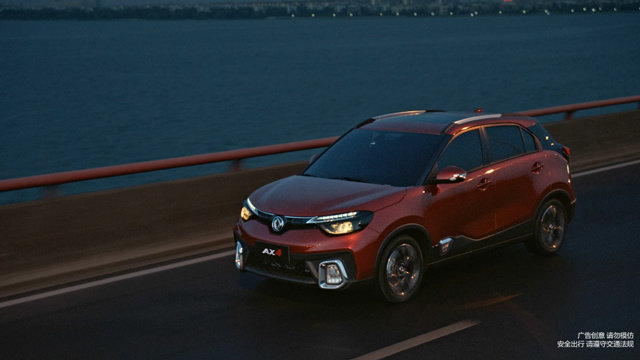 炫品SUV 东风风神AX4