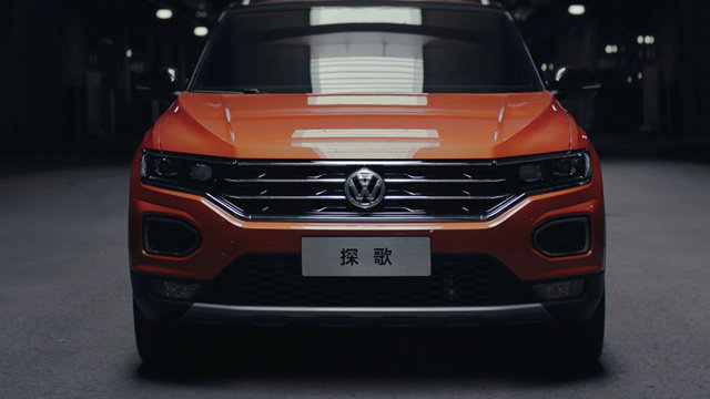 新世代德系紧凑级SUV 一汽-大众探歌