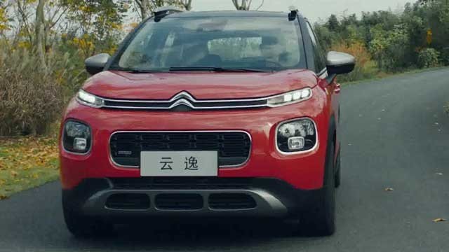 东风雪铁龙云逸C4 AIRCROSS 留住你的美好时刻