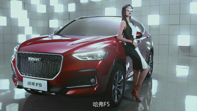 哈弗F5广告视频