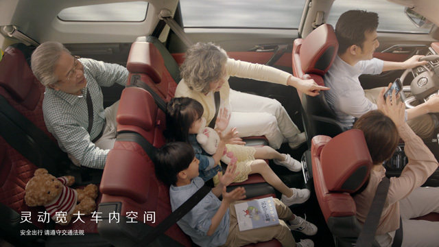 欢聚美一程 风行T5L加大号智汇7座SUV