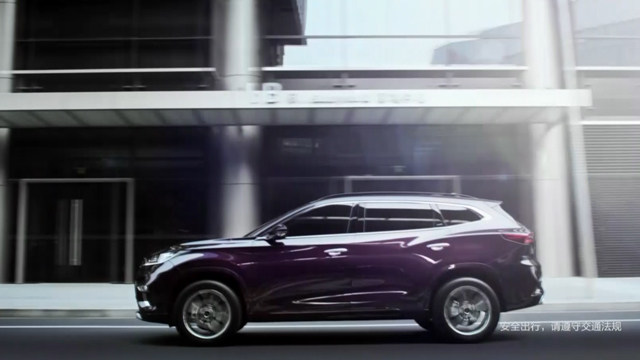 敢超越 星途TX/TXL预热视频