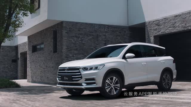 比亚迪宋PRO广告视频