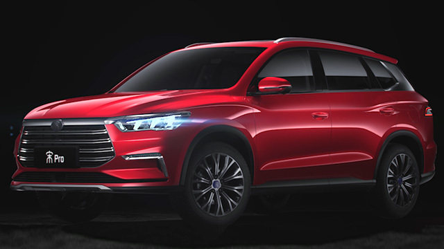 比亚迪宋Pro广告视频