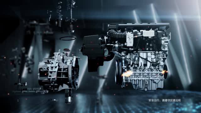 星途EXEED上市TVC1