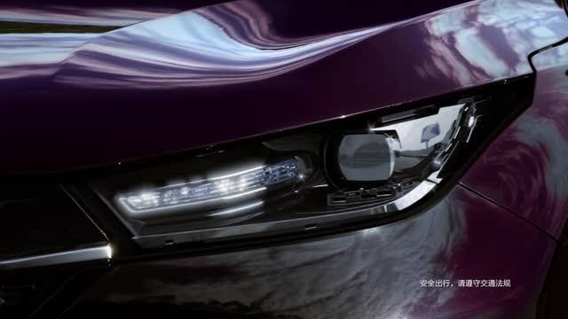 星途EXEED上市TVC2