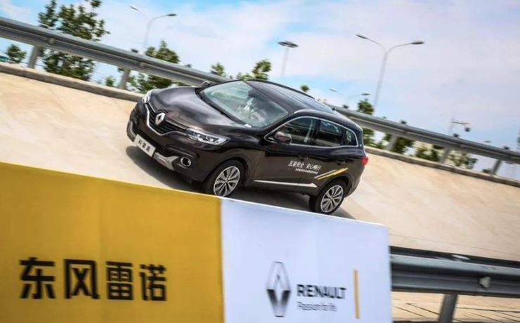 七年之痒/“雷”厉“风”行 下一个会是谁？