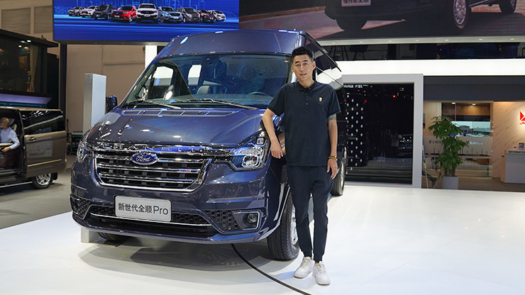 轻客家族新成员新时代江铃福特全顺Pro