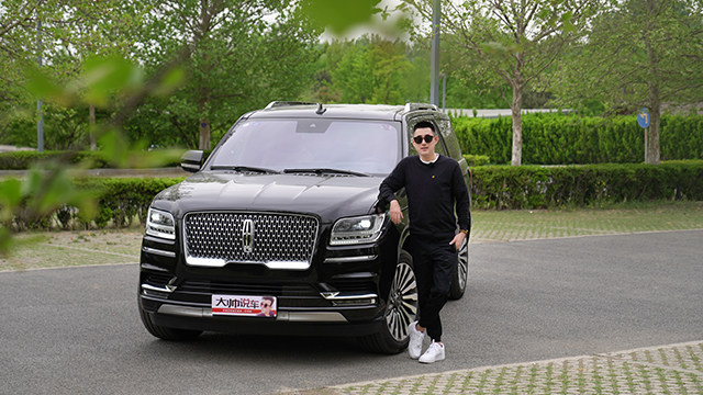 百万级全尺寸SUV林肯领航员  比BBA气场还强
