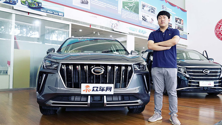 15万买2.0T顶配SUV  广汽传祺GS4 PLUS