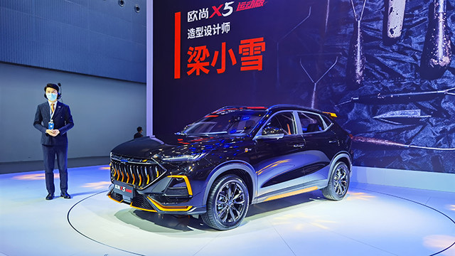 靠颜值就足以俘获人心？ 广州车展实拍长安欧尚X5运动版