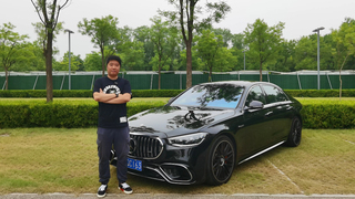 西装暴徒 试驾梅赛德斯AMG S63 L E Performance
