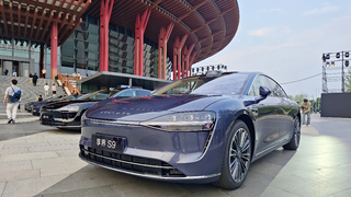 余承东张建勇发布享界新车标！S9 热销显豪华实力！