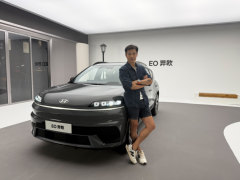 北现纯电SUV羿欧终于来了，预售价13万起，亮点真不少