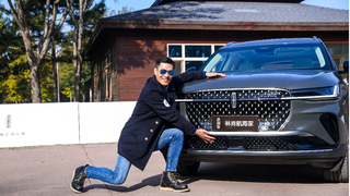 用全方位的舒适定义豪华