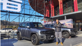 2026款捷途旅行者双车上市 限时焕新价12.49万起